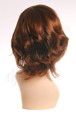 Sentetik Peruk Katlı Kesim Hareketli Fön